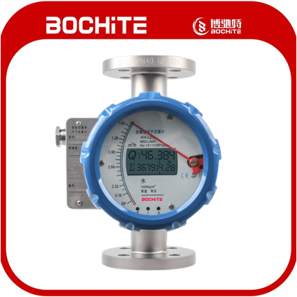 金屬管浮子流量計BCT-FZ型