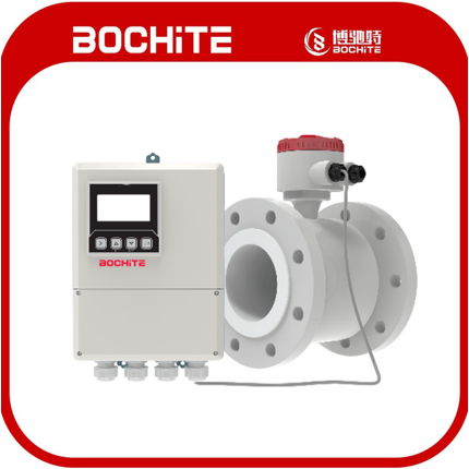 分體式電磁流量計BCT-FDC型