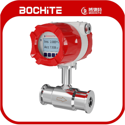 液體渦輪流量計BCT-WGY型